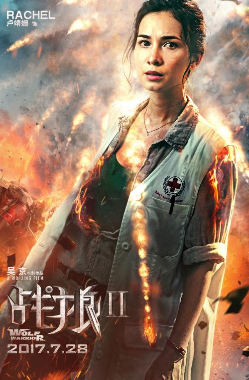 土地登记代理人证高仿版本